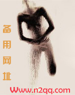无尽贪婪